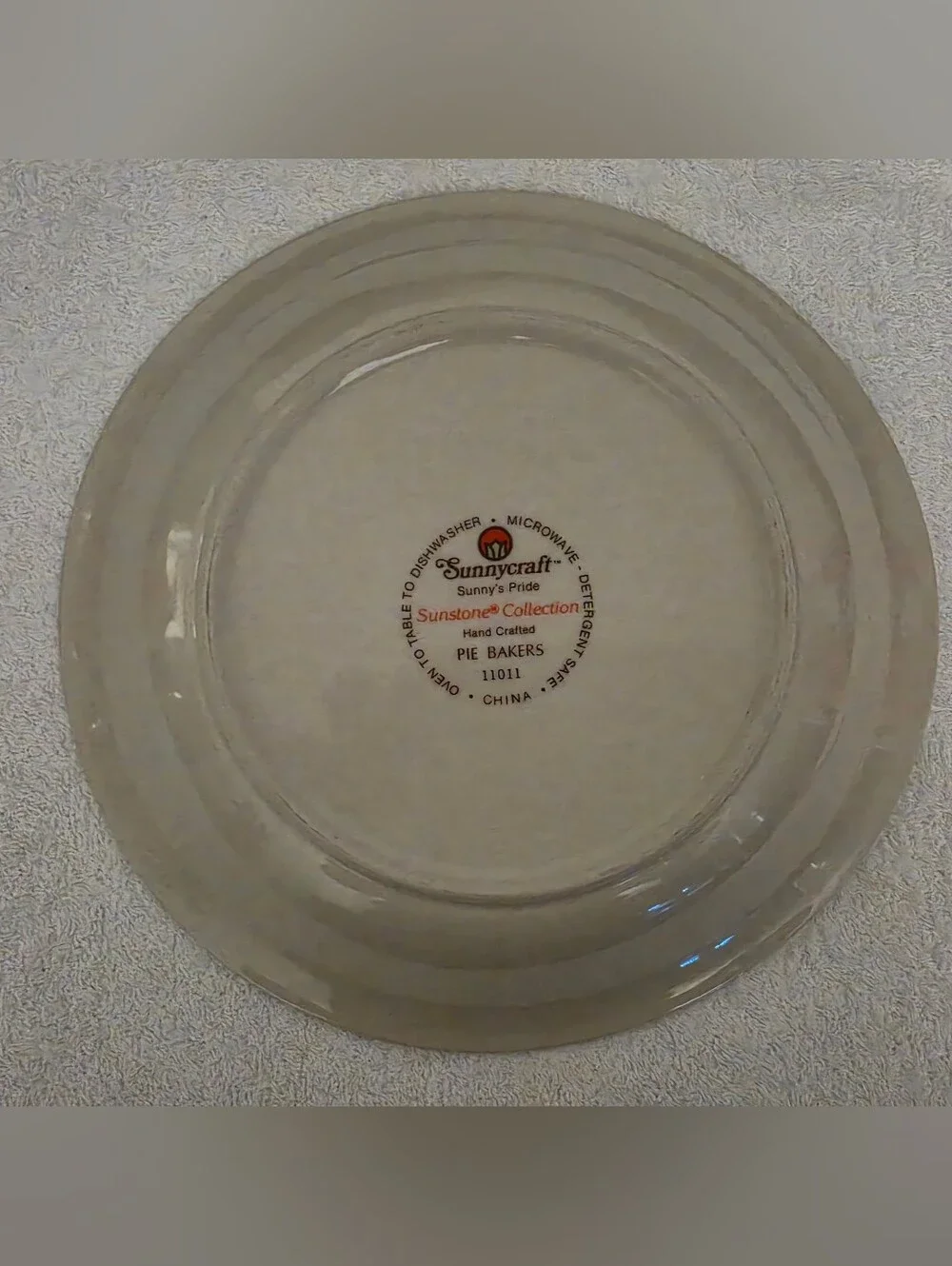 Apple Pie Recipe Serving Plate - Beige